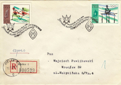 1968 [KO68 345] Kielce Spotkanie KF Kopasyny (R)